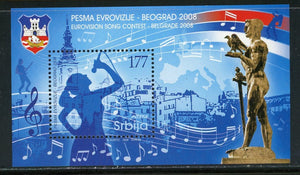 Serbia Scott #430 MNH S/S Eurovision Song Contest MUSIC CV$8+ 463714