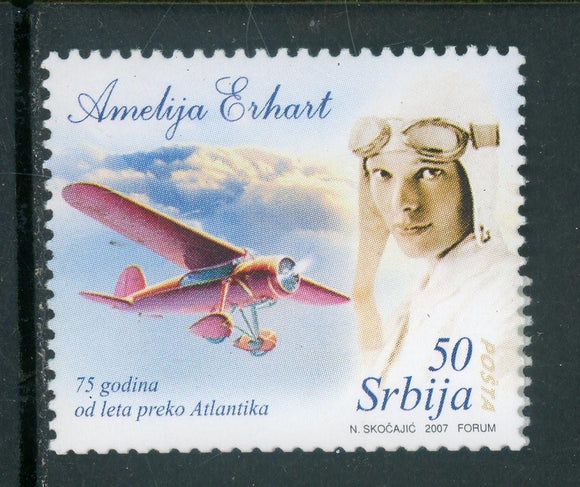 Serbia Scott #388 MNH Emelia Earhart AVIATION $$ 463717