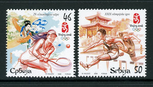 Serbia Scott #420-421 MNH Olympics 2008 Beijing $$ 463721