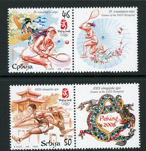 Serbia Scott #420-421 MNH w/LABEL Olympics 2008 Beijing $$ 463722