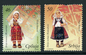 Serbia Scott #442-443 MNH Children's Costumes $$ 463723