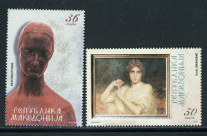 Macedonia Scott #327-328 MNH ART Paintings Sculpture CV$5+ 463734