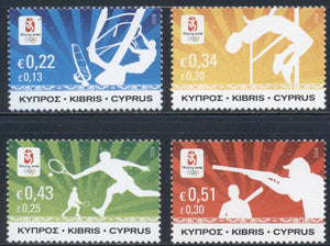 Cyprus Scott #1097-1100 MNH Olympics 2008 Beijing CV$6+ 463747