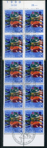 Switzerland Scott #B565 USED FIRST DAY CANCEL BOOKLET Youth 50+20 $$ 463754