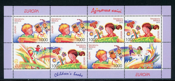 Belarus Scott #722a MNH PANE Europa 2010 Children's Stories CV$5+ 463762