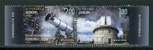 Bosnia (Serb Admin) Scott #360-361 MNH PAIR Europa 2009 Astronomy CV$5+ 463785