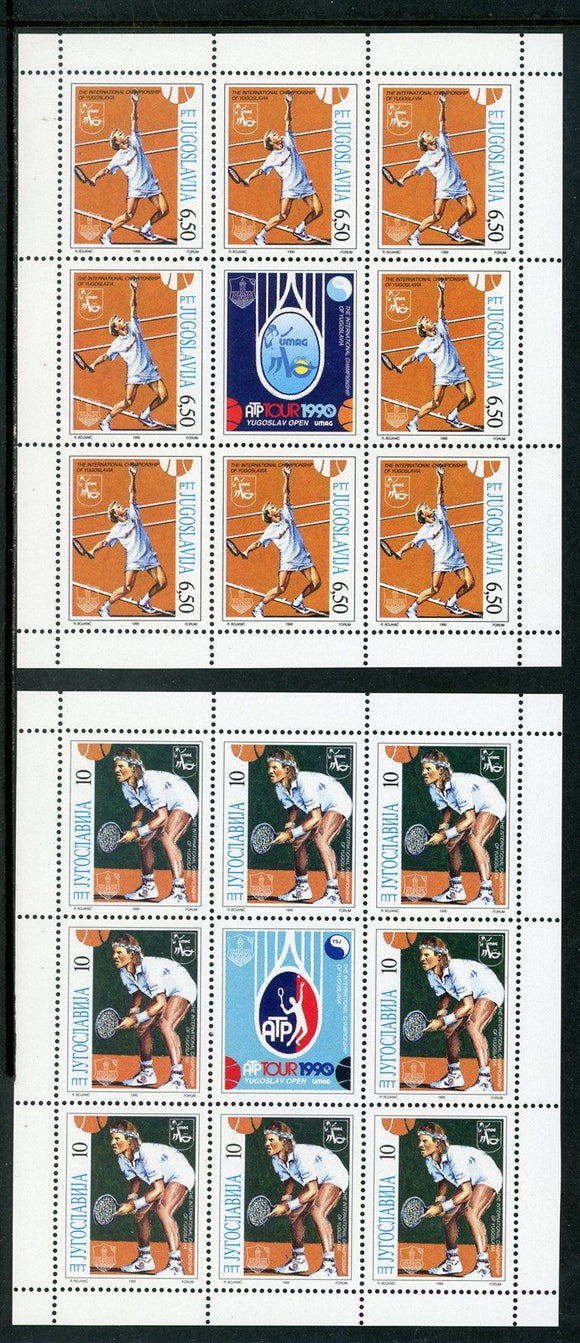 Yugoslavia Scott #2045-2046 MNH SHEETS Tennis SPORTS CV$22+ 463789