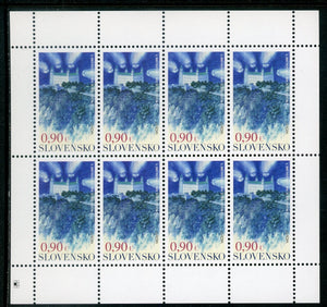 Slovakia Scott #595 MNH SHEET Europa 2010 CV$16+ 463798