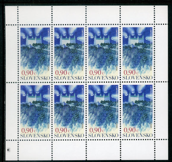 Slovakia Scott #595 MNH SHEET Europa 2010 CV$16+ 463798