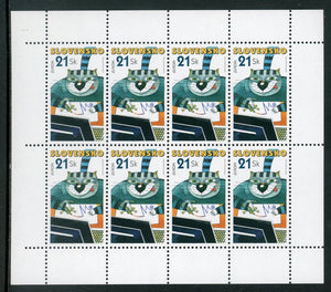 Slovakia Scott #543 MNH SHEET Europa 2008 CV$18+ 463803