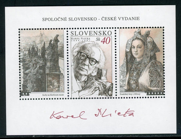 Slovakia Scott #548 MNH S/S Karol Plicka, Photographer $$ 463806