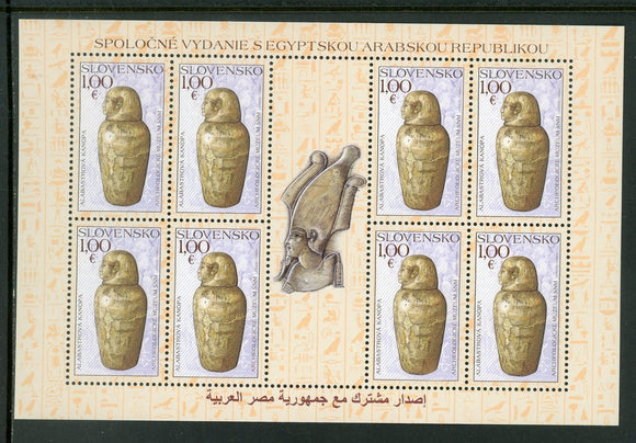 Slovakia Scott #601 MNH SHEET Egyptian Canopic Jar CV$18+ 463809