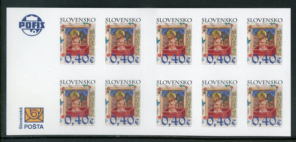 Slovakia Scott #590 SA BOOKLET Christmas 2010 ART CV$9+ 463813