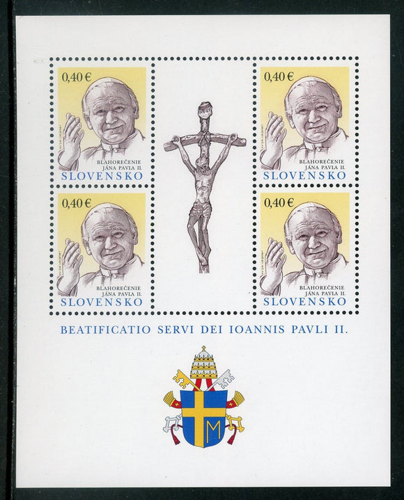 Slovakia Scott #616 MNH SHEET Pope John Paul II CV$5+ 463818