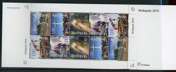 Bosnia (Croat Admin) Scott #235f MNH BOOKLET The Virgin Mary CV$15+ 463821