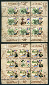 Serbia Scott #384-385 MNH SHEETS Europa 2007 Scouting CV$24+ 463827