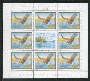 Serbia Scott #399 MNH SHEET Eagle BIRDS FAUNA CV$16+ 463829