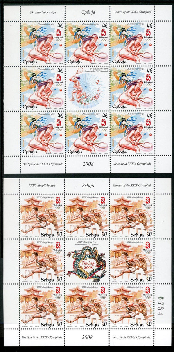 Serbia Scott #420-421 MNH SHEETS Olympics 2008 Beijing CV$28+ 463832