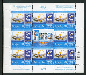 Serbia Scott #419 MNH SHEET Int'l Swimming Federation SPORTS CV$16+ 463837