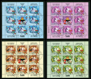 Bosnia (Serb Admin) Scott #118-121 CTO SHEETS OLYMPICS 2000 Sydney CV$28+ 463839