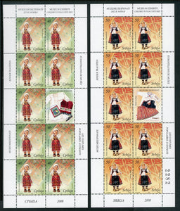 Serbia Scott #442-443 MNH SHEETS Children's Costumes CV$30+ 463842