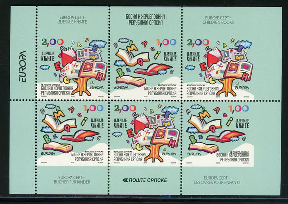 Bosnia (Serb Admin) Scott #387-388 MNH SHEET Europa 2010 Stories CV$12+ 463844