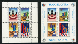 Yugoslavia Scott #2072-2073 MNH S/S Chess Olympics CV$16+ 463847