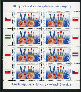 Slovakia Scott #611 MNH SHEET Visegrád Group of Countries CV$18+ 463848