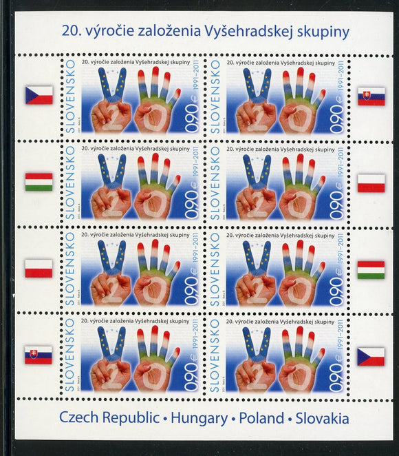 Slovakia Scott #611 MNH SHEET Visegrád Group of Countries CV$18+ 463848