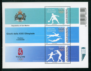 San Marino Scott #1758 MNH SHEET Olympics 2008 Beijing $$ 463856