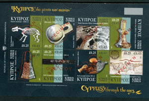 Cyprus Scott #1076-1 MNH SPECIMEN SHEET Cyprus Through the Ages $$ 463862