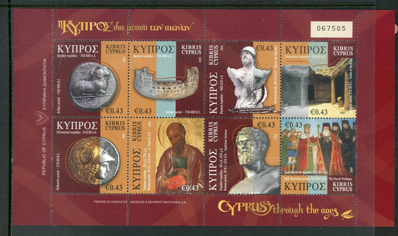 Cyprus Scott #1076 MNH S/S Cyprus Through the Ages CV$12+ 463863