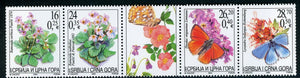 Serbia and Montenegro Scott #232 MNH STRIP Flowers and Butterflies CV$5+ 463872