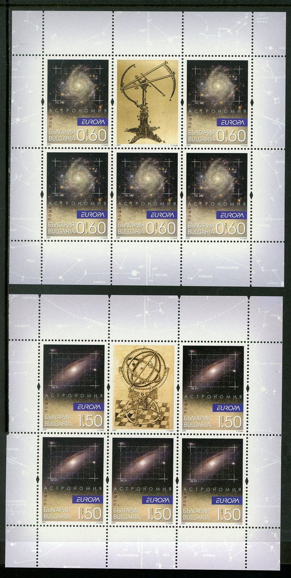 Bulgaria Scott #4510-4511 MNH SHEETS Europa 2009 Astronomy CV$20+ 463874