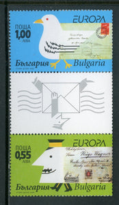 Bulgaria Scott #4468-4469 MNH PAIR w/LABEL Europa 2008 Letters $$ 463875