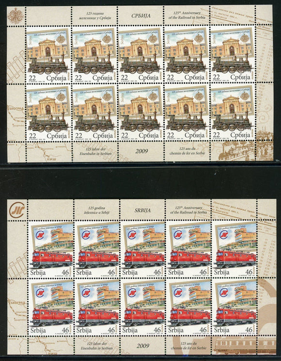 Serbia Scott #480-481 MNH SHEETS Railroads in Serbia CV$24+ 463880