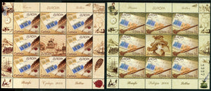 Serbia Scott #431-432 MNH SHEETS Europa 2008 Letters CV$24+ 463884