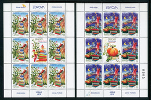 Serbia Scott #509-510 MNH SHEETS Europa 2010 Children's Stories CV$34+ 463886