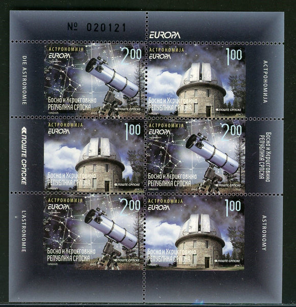 Bosnia (Serb Admin) Scott #362 MNH SHEET Europa 2009 Astronomy CV$16+ 463888