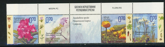 Bosnia (Serb Admin) Scott #399 MNH STRIP Endangered FLORA $$ 463889