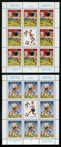 Yugoslavia Scott #2038-2039 MNH SHEETS WORLD CUP 1990 Italy Soccer CV$22+ 463892