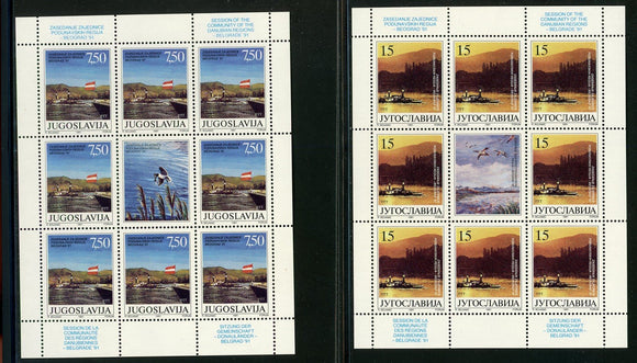 Yugoslavia Scott #2099-2100 MNH SHEETS Communities of the Danube CV$20+ 463895