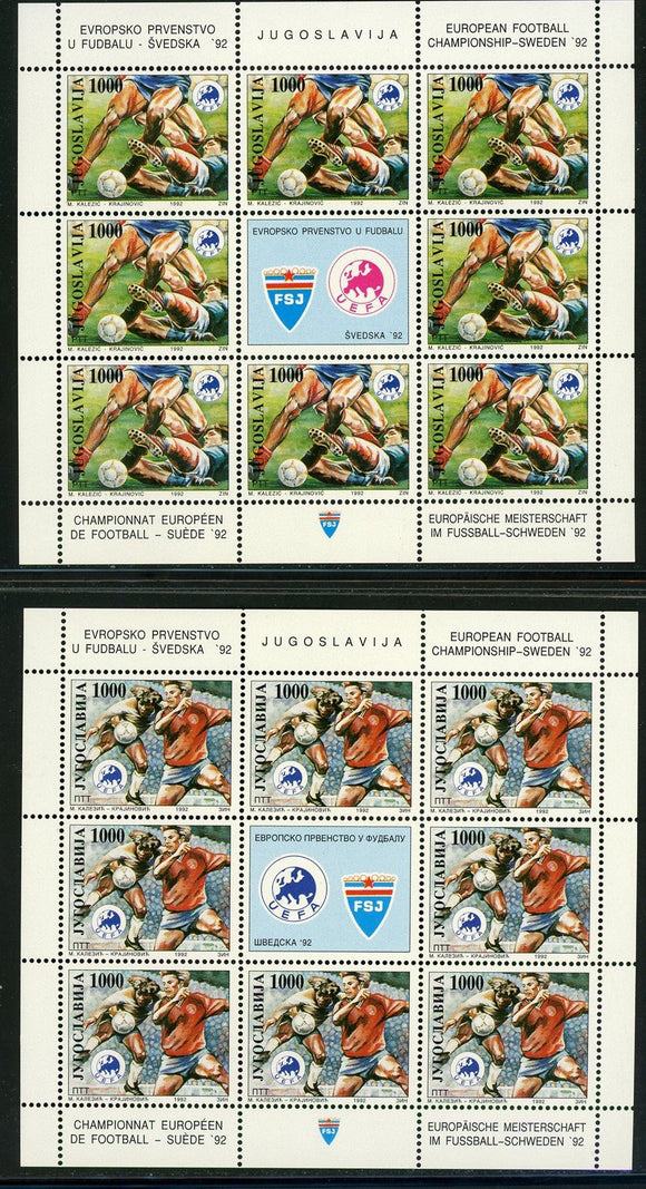 Yugoslavia Scott #2161-2162 MNH SHEETS European Soccer CV$25+ 463896