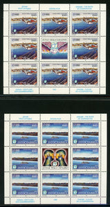 Yugoslavia Scott #2221-2222 MNH SHEETS Danube River Cooperation CV$22+ 463898