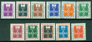 Mauritania Scott #O1-O11 MNH Cross of Trarza CV$9+