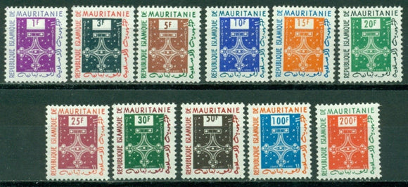 Mauritania Scott #O1-O11 MNH Cross of Trarza CV$9+