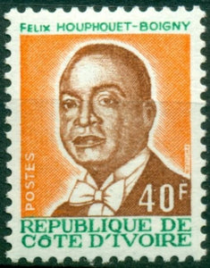 Ivory Coast Scott #374 MNH Pres. Houphouet-Boigny 40fr $$