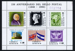 Salvador Scott #1247 MNH S/S 1st Postage Stamp 150th ANN CV$9+