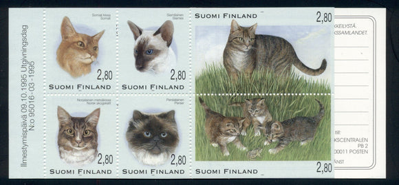Finland Scott #977aNOTE MNH BOOKLET Cats Fauna CV$11+
