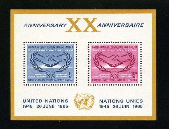 United Nations Scott #145 MNH ICY Emblem CV$$ CLEARANCE SALE